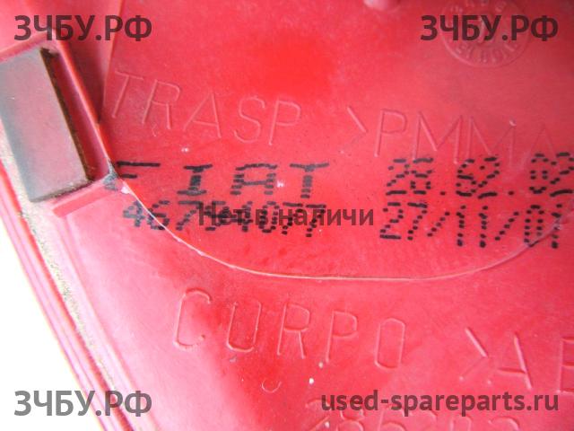 Fiat Punto [188] Фонарь правый