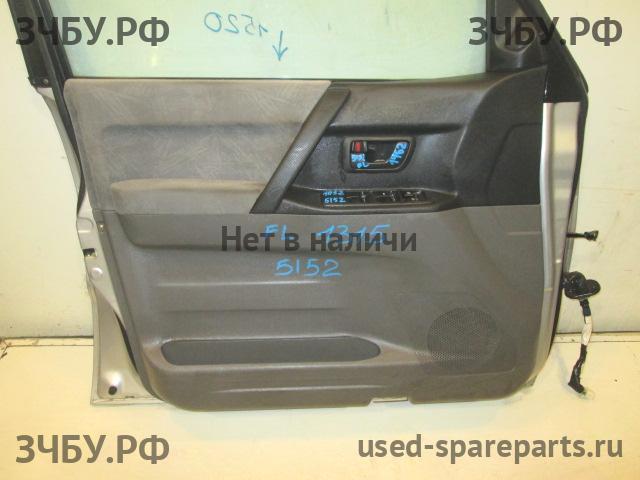 Mitsubishi Pajero/Montero 3 Обшивка двери передней левой