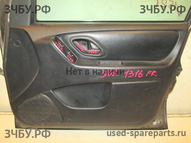 Ford Maverick 2 Обшивка двери передней правой