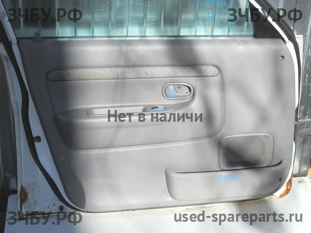 Mazda Demio 1 [DW] Обшивка двери передней левой