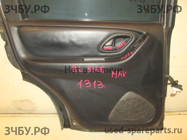 Ford Maverick 2 Обшивка двери задней левой