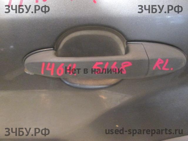 Ford Maverick 2 Ручка двери задней наружная левая