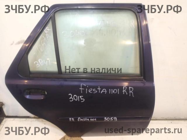 Ford Fiesta 4 Дверь задняя правая