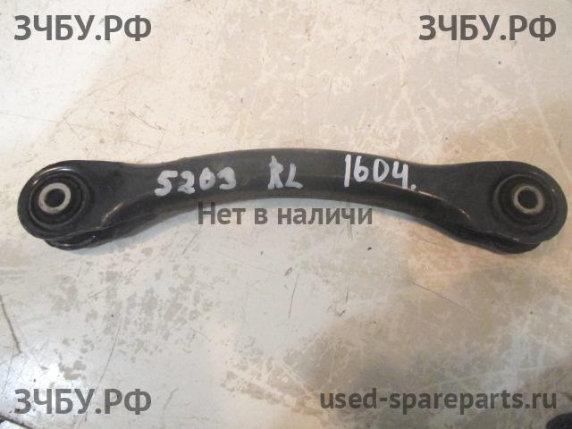 Ford Focus 3 Рычаг задний