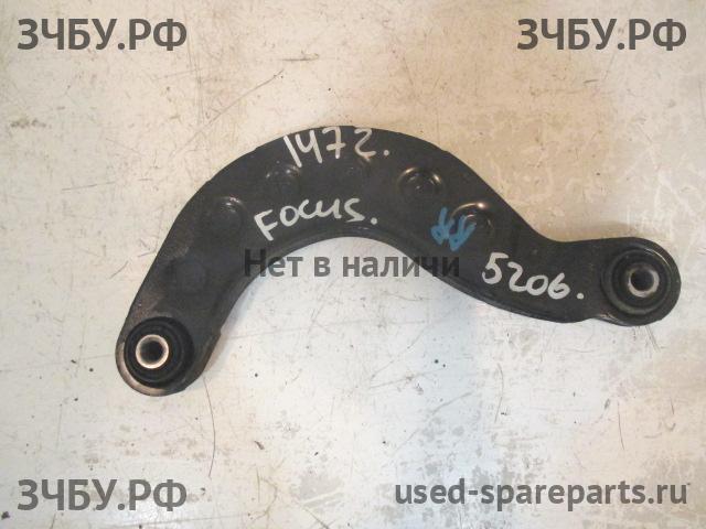Ford Focus 3 Рычаг задний правый