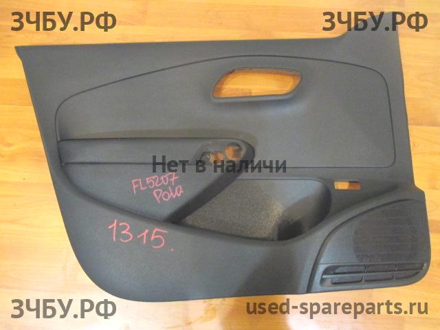 Volkswagen Polo 5 (Sedan) Обшивка двери передней левой