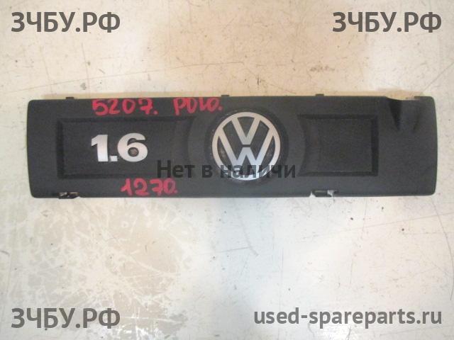 Volkswagen Polo 5 (Sedan) Кожух двигателя (накладка, крышка на двигатель)