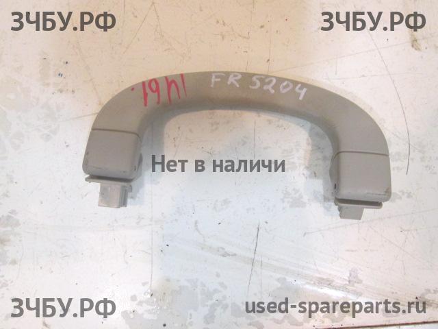 Fiat Linea Ручка внутренняя потолочная