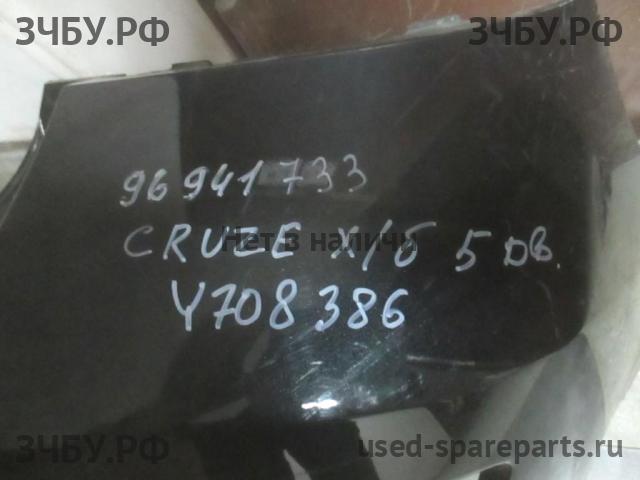 Chevrolet Cruze 1 Бампер задний