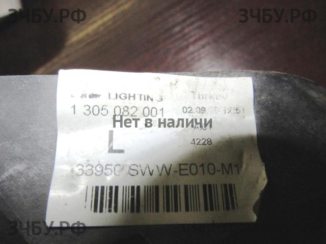 Ford KA 1 (RBT) ПТФ левая