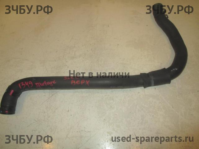 KIA Sportage 3 Патрубок радиатора