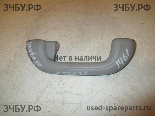 KIA Sportage 3 Ручка внутренняя потолочная