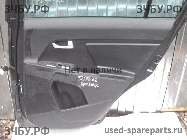 KIA Sportage 3 Обшивка двери задней правой