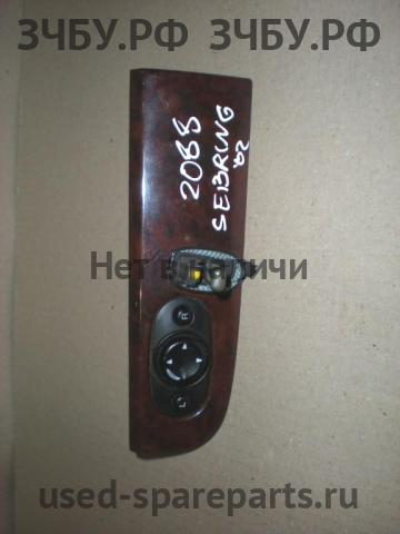 Chrysler Sebring 1 Блок кнопок