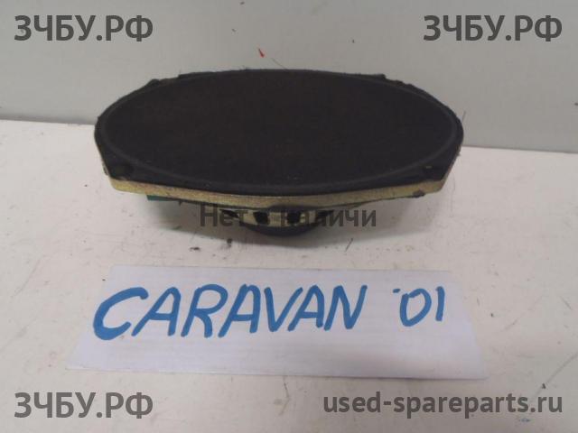 Chrysler Voyager/Caravan 4 Динамик