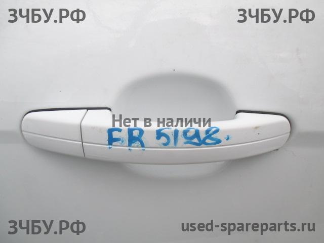 Ford Focus 3 Ручка двери передней наружная правая