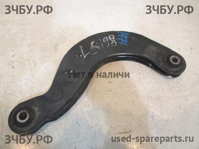 Ford Focus 3 Рычаг задний левый
