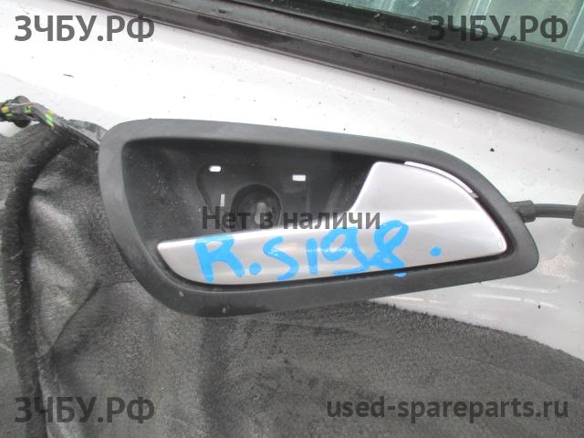 Ford Focus 3 Ручка двери внутренняя передняя правая