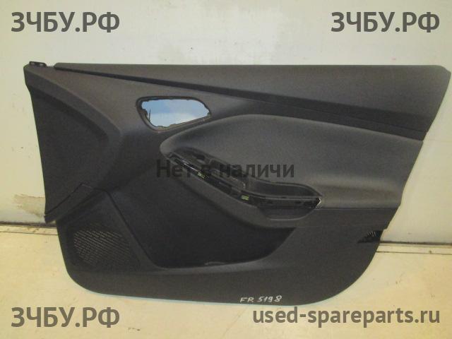 Ford Focus 3 Обшивка двери передней правой