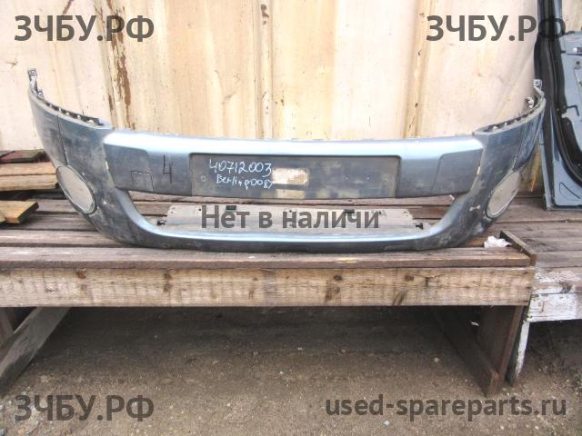 Citroen Berlingo 2 (B9) Бампер передний