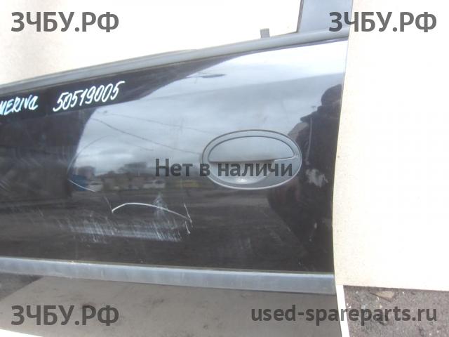 Opel Meriva A Дверь передняя левая