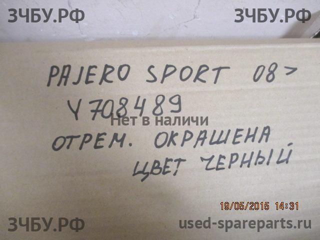 Mitsubishi Pajero/Montero Sport 2 (KH) Накладка на дверь багажника