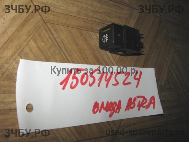 Opel Astra F Кнопка