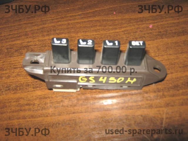 Lexus GS (3) 300/400/430 Кнопка регулировки сиденья