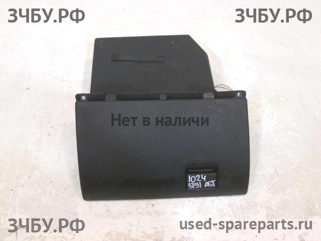 Opel Astra G Бардачок