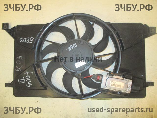 Ford Focus 3 Вентилятор радиатора, диффузор