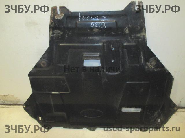 Ford Focus 3 Защита картера