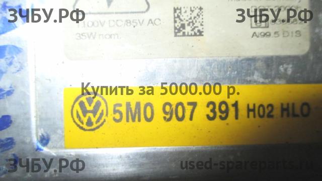 Volkswagen Touareg 1 Блок розжига ксенона (блок ксеноновой лампы)