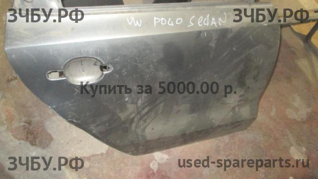 Volkswagen Polo 5 (HB) Дверь задняя правая