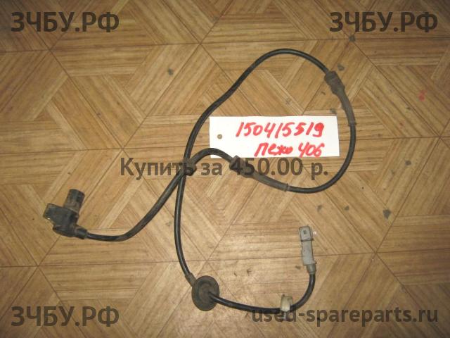 Peugeot 406 Датчик ABS передний