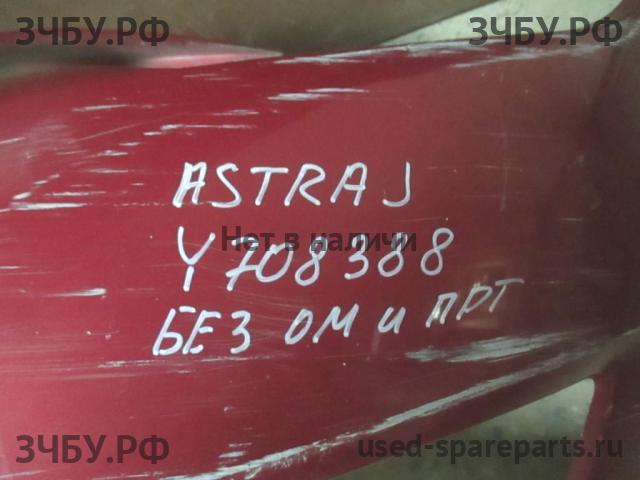Opel Astra J Бампер передний