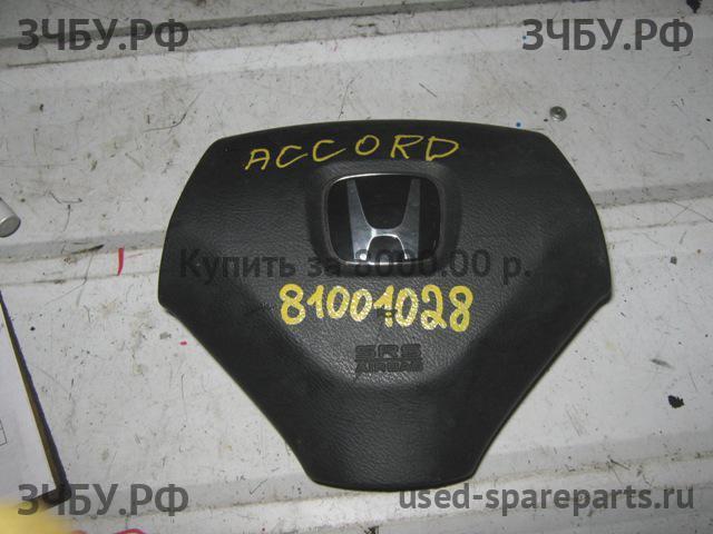 Honda Accord 7 Подушка безопасности водителя (в руле)