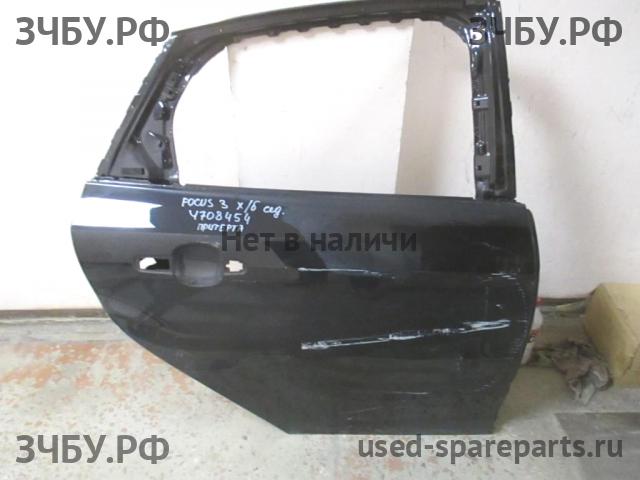 Ford Focus 3 Дверь задняя правая