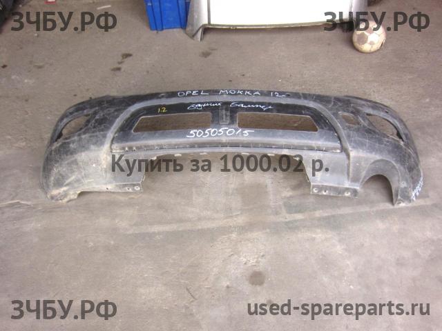Opel Mokka Бампер задний