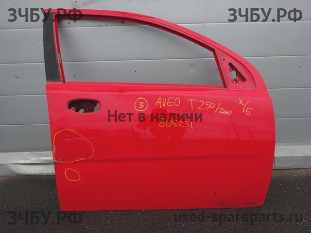 Chevrolet Aveo 2 (T250) Дверь передняя правая