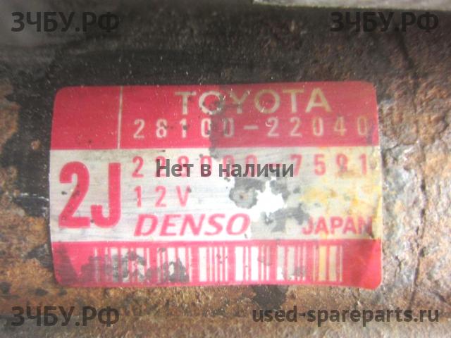Toyota Avensis 1 Стартёр