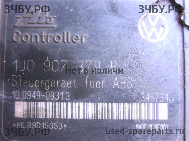 Volkswagen Jetta 4/Bora [1J2] Блок ABS (насос)