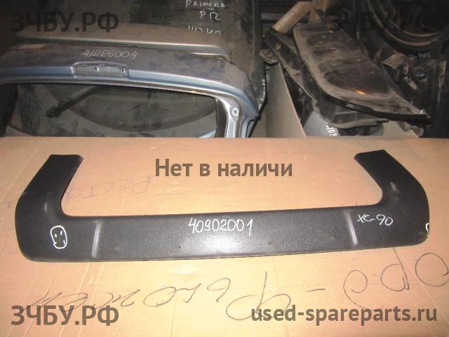 Volvo XC-90 (1) Накладка переднего бампера