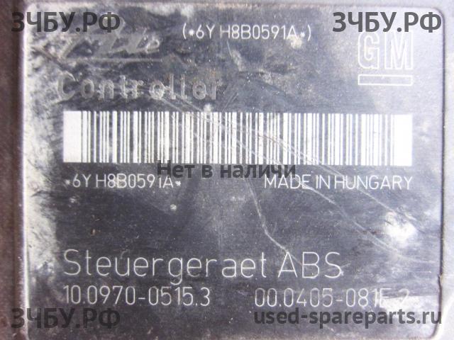 Opel Astra H Блок ABS (насос)
