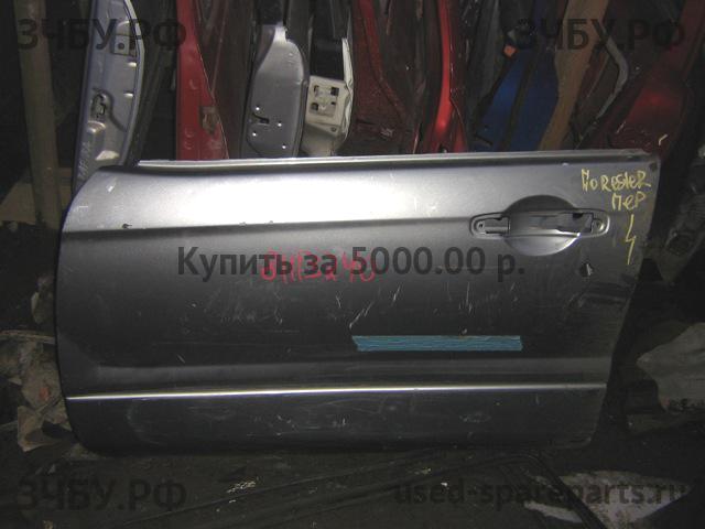 Subaru Forester 2 (S11) Дверь передняя левая