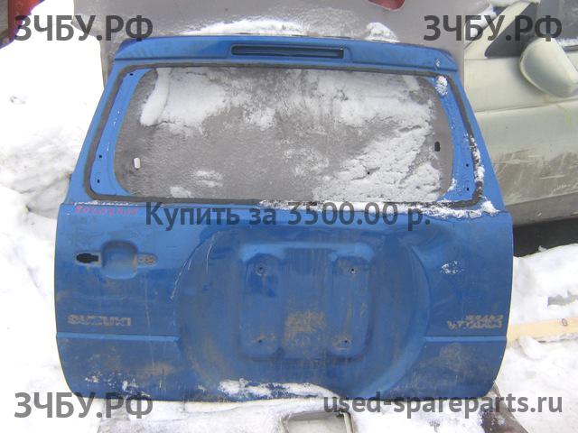 Suzuki Grand Vitara 2 (HT) Дверь багажника