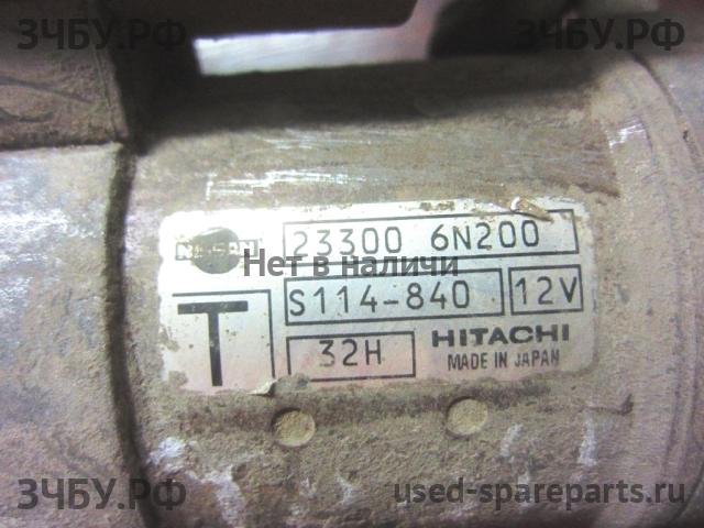 Nissan Primera P12 Стартёр