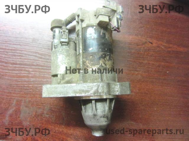 Honda Civic 8 (4D) Стартёр