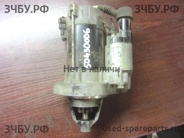 Honda Civic 8 (4D) Стартёр