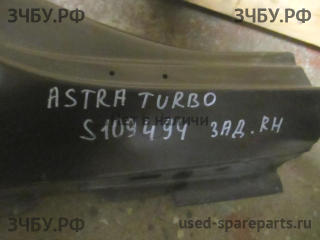 Opel Astra J Порог правый