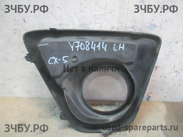 Mazda CX-5 (1) Рамка противотуманной фары левой